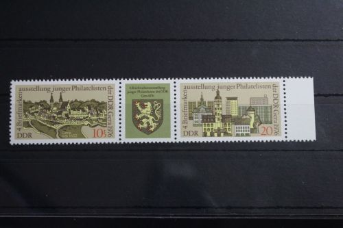 DDR 2153 - 2154 postfrisch Dreierstreifen #WQ225