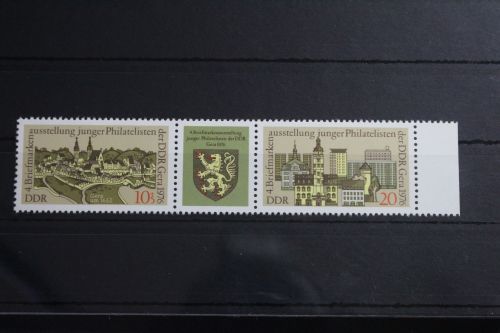 DDR 2153 - 2154 postfrisch