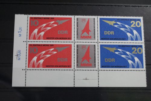 DDR 2268 - 2269 postfrisch 2 x Dreierstreifen als Einheit #WQ251