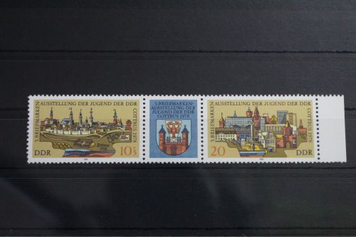 DDR 2343 - 2344 postfrisch