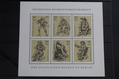 DDR 2347 - 2352 postfrisch