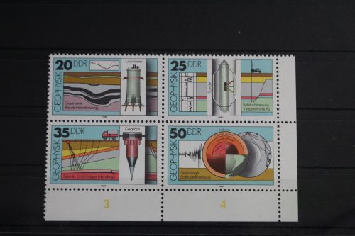 DDR 2557 - 2560 postfrisch
