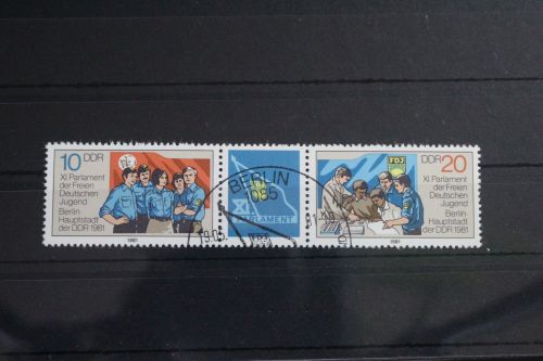 DDR 2609 - 2610 gestempelt Dreierstreifen #WQ467