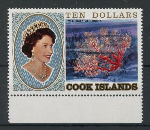 Cook Inseln 767 postfrisch