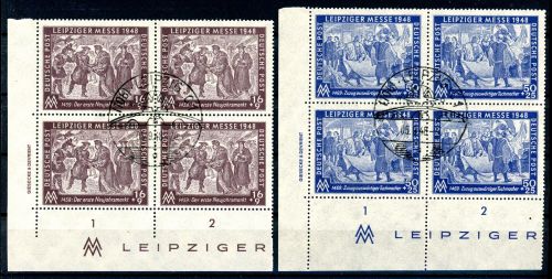 SBZ-allgemeine Ausgaben 198 / 199 x DZ gestempelt Zähnungstypen #JP143