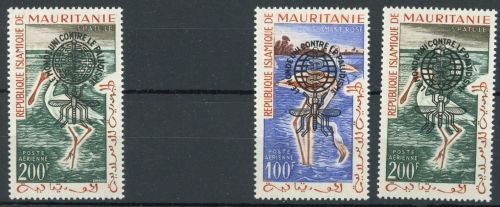 Mauretanien VIII Type I, VII-VIII Type II postfrisch Malaria #GL693