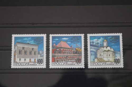 Sowjetunion 340-342 postfrisch #WU810