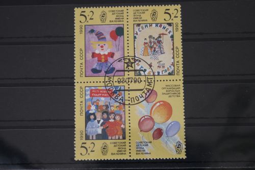 Sowjetunion 6105-6107 gestempelt