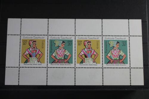 DDR H-Blatt 13 I A postfrisch