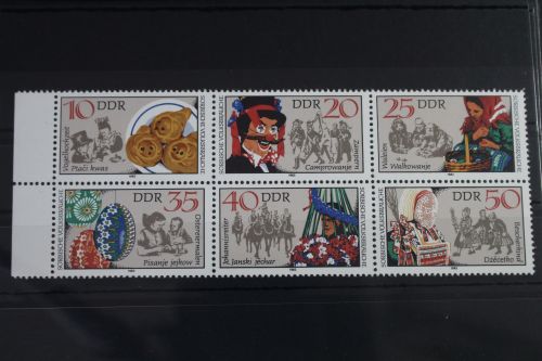 DDR 2716 - 2721 postfrisch