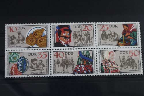 DDR 2716 - 2721 postfrisch