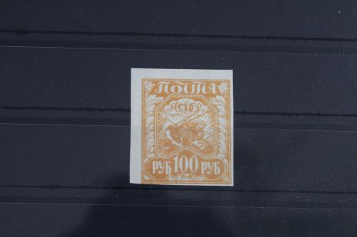 Russland 156 postfrisch #WV789