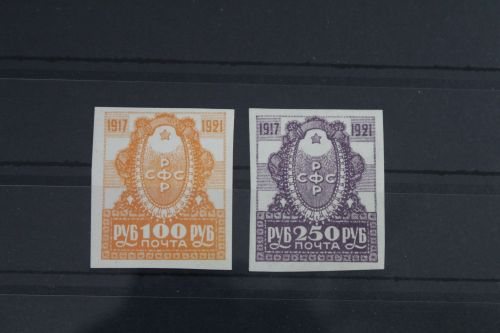 Russland 162-163 mit Falz #WV797