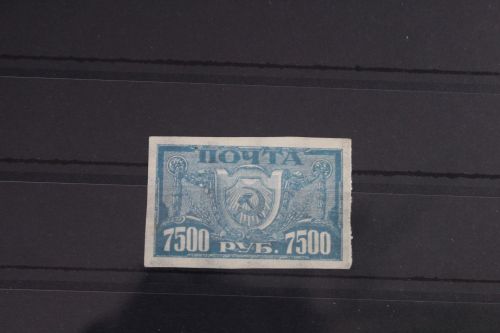 Russland 177 postfrisch #WV804