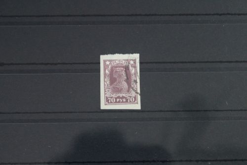 Russland 210 gestempelt #WV829