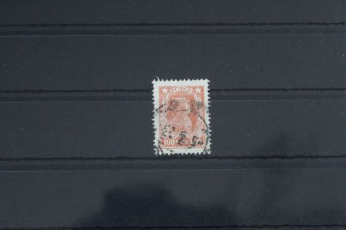 Russland 211 gestempelt #WV831