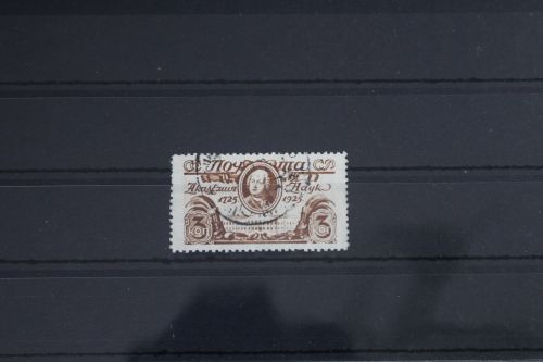 Sowjetunion 298 gestempelt #WV842