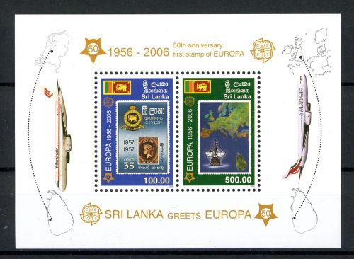 Sri Lanka Block 102 postfrisch