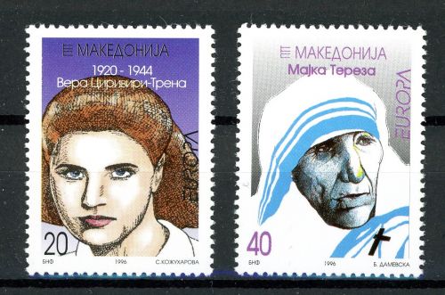 Makedonien 74-75 postfrisch