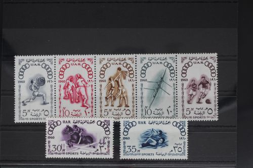 Ägypten 608-614 postfrisch