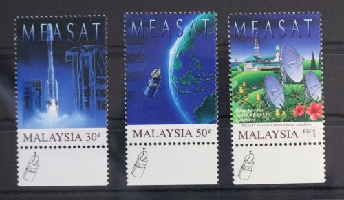 Malaysia 884-887 postfrisch Mondlandung #WW147