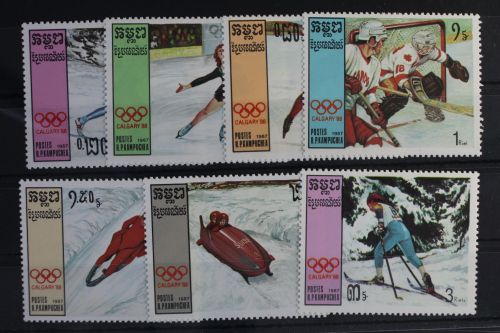 Kambodscha 830-836 postfrisch Olympische Winterspiele #WW286