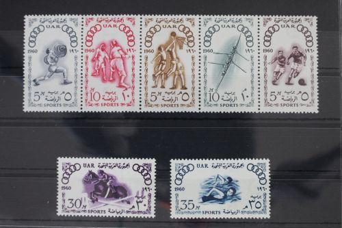 Ägypten 608-614 postfrisch Fünferstreifen und 2 W., Olympische Spiele #WW558