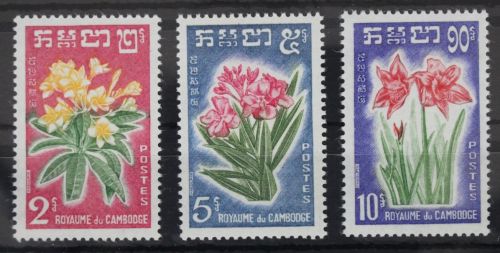Kambodscha 118-120 postfrisch