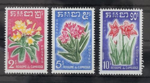 Kambodscha 118-120 postfrisch #WV029