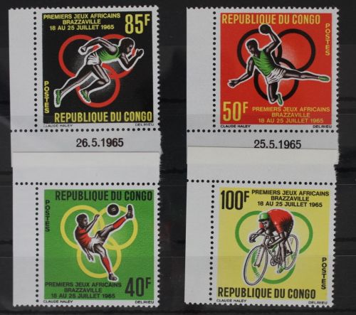 Kongo (Brazzaville) 76-80 postfrisch