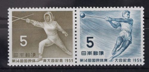 Japan 713-714 postfrisch Paar #WY970