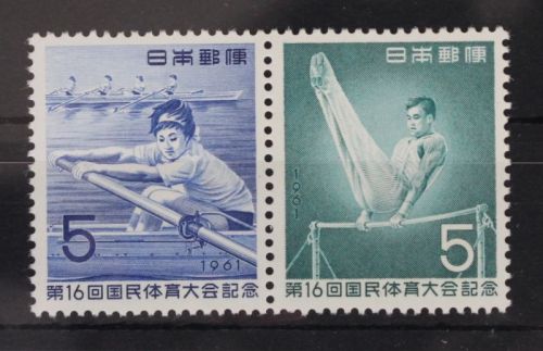 Japan 774-775 postfrisch