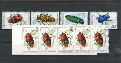 Thailand 1342-1345, M-Heft 1342 postfrisch Käfer #JT758