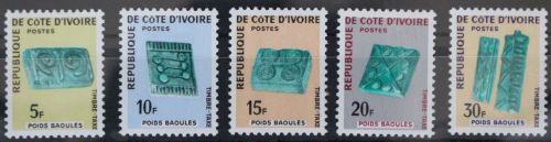 Elfenbeinküste Portomarken 29-33 postfrisch #WZ612