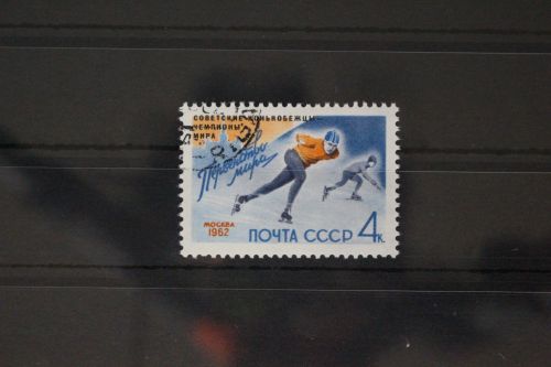 Sowjetunion 2575 gestempelt