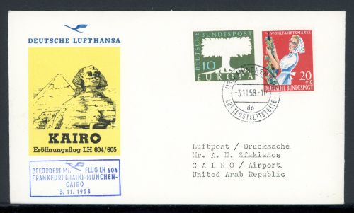 Bund 268 + 299 LH Eröffnungsflug Kairo Mischfrankatur #HE614
