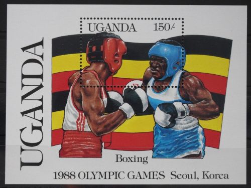 Uganda Block 70 mit 538 postfrisch #WZ686