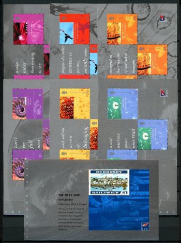 Guernsey H-Blatt 034 - 040 postfrisch #GX169