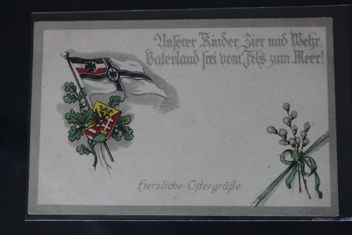 AK Deutschland Unserer Kinder zier und wehr, Vaterland usw. ungebraucht #PL380