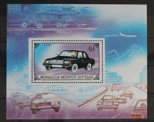 Mongolei Block 139 mit 2072 postfrisch #FA109