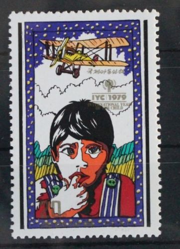 Korea 1914 postfrisch Flugzeuge #WX369