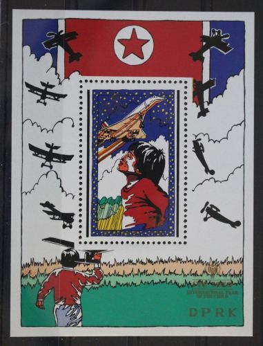Korea 1922 postfrisch