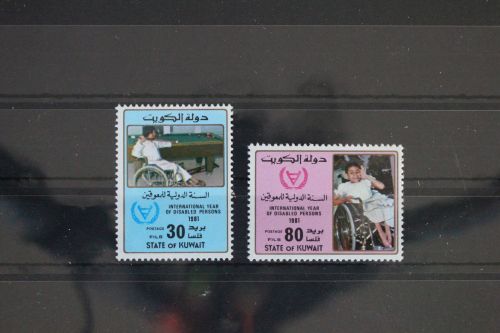 Kuwait 883-884 postfrisch