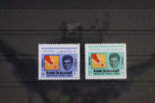 Kuwait 794-795 postfrisch #WZ739