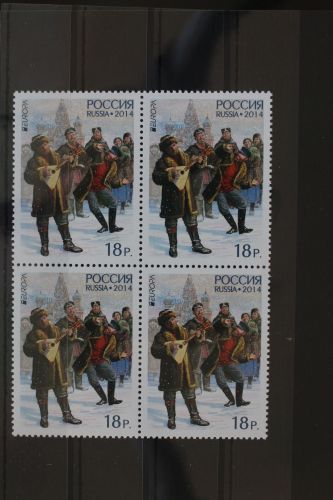 Russland 2041 postfrisch Viererblock #FB772
