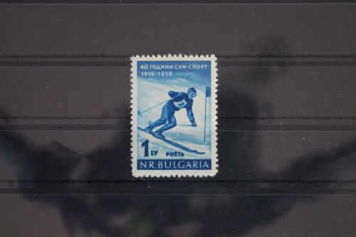 Bulgarien 1102 postfrisch