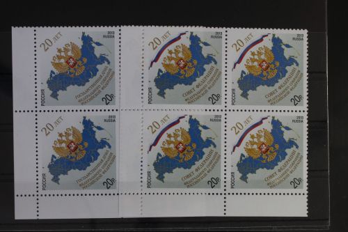 Russland 2003-2004 postfrisch