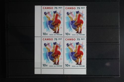 Russland 1978 postfrisch