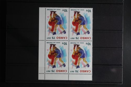 Russland 1978 postfrisch Viererblock #FB550