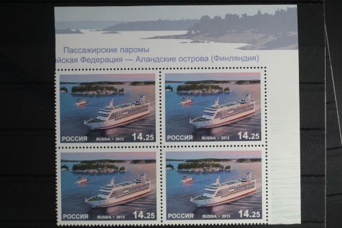 Russland 1952 postfrisch